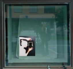 Kunstfenster#6 Sophie Thun